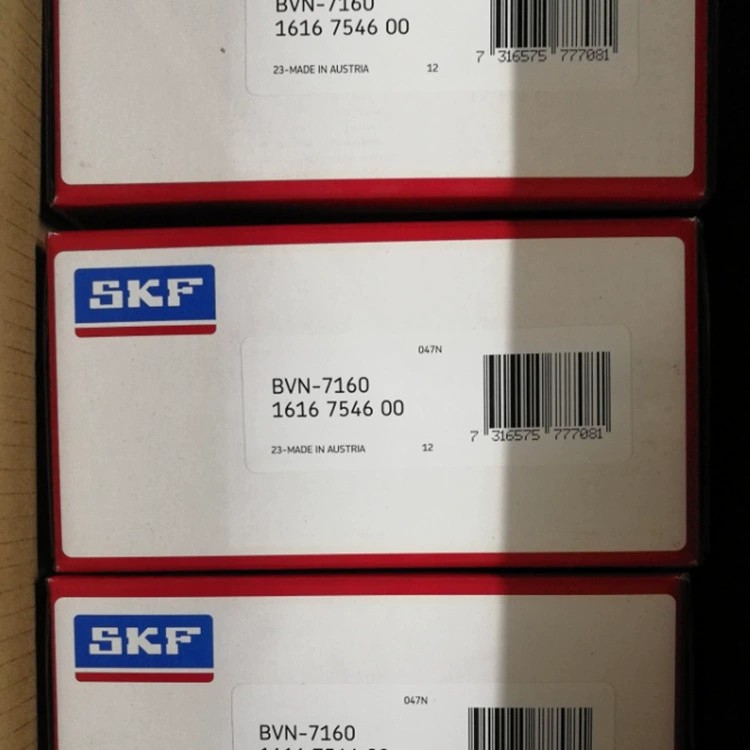 SKF配對(duì)軸承BVN-7160 SKF配對(duì)軸承BVN-7160